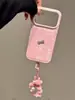 Cuero Coreano con Patrón de Cordero Adecuado para Funda de Teléfono Móvil Apple 17Promax iPhone Conejo Miffy 13 Bolso de Hombro 14 Nuevo Estilo 15