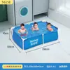 Piscina de Estructura Bestway para Uso en Casa, Piscina Inflable sin Bomba para Niños, Estanque Plegable Familiar de Peces, Piscina de Estructura para Exteriores