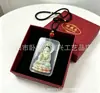 Pingente de Guanyin em jade sintético Hetian, placa de jade com relevo de flor de lótus em jade colorido, amuleto unissex, colar de jade sintético
