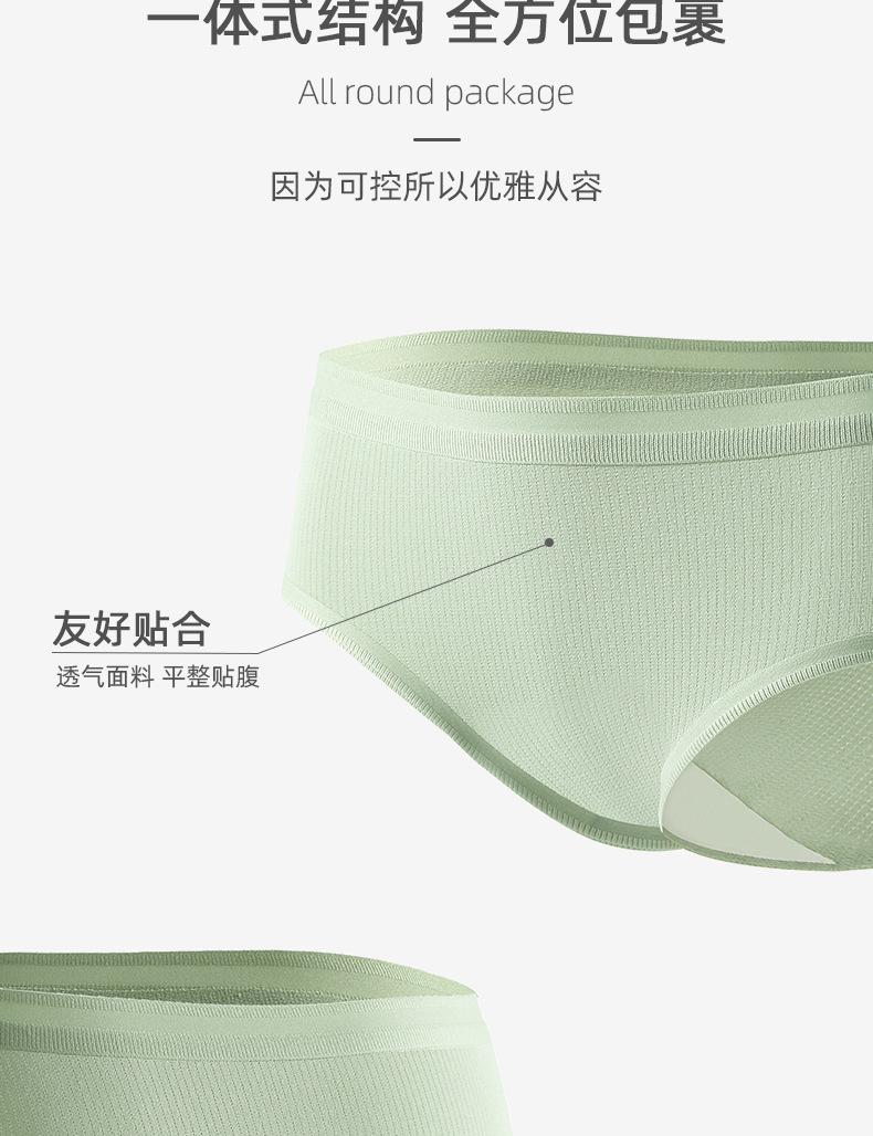 详情_18.jpg