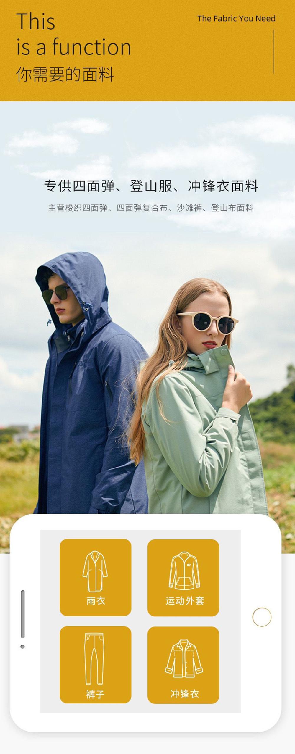 QQ图片20240902142757_副本_副本