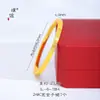 El Mismo Estilo que el Pulsera Cuadrada Cielo Estrellado Oro Arena Cepillado de la Tienda de Oro Puzuo, Pulsera de Anillo Sencillo, Color Sólido por Dentro y por Fuera, Pulsera Sólida de Superficie Lisa para Mujer