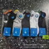 Calcetines de Barco Jist Suwannai Transfronterizos en Bolsas, Calcetines de Algodón Bajos Cortos para Hombre Marca de Moda Burro Fragante Venta al por Mayor