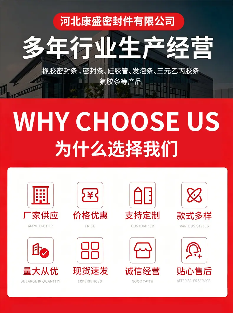 详情_01