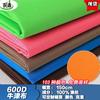 Tela Oxford 600D en stock, tela de poliéster recubierta de 6 * 6PU para bolsos, equipaje, carpas, tela de PVC impermeable