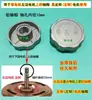 Motor para Coifa YDC180-4 Totalmente Fechado Alta Potência Motor Totalmente Elétrico para Coifa