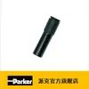 Parker Parker Conector Neumático Conector de Enchufe Rápido-Conector Grande a Pequeño