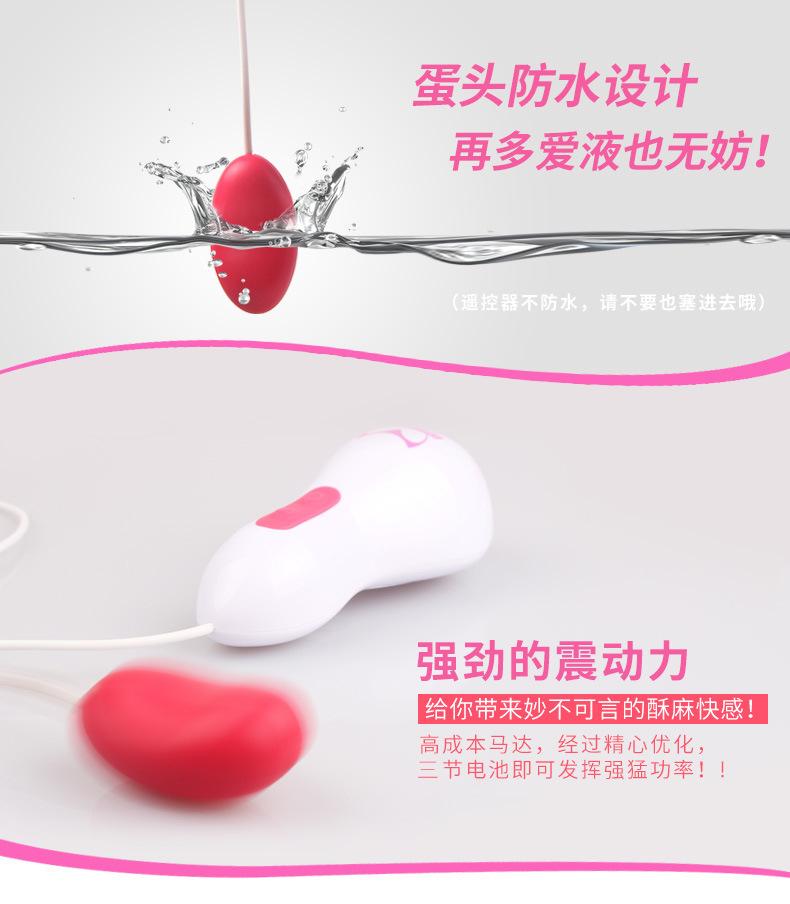 鑺遍紶璺宠泲2_06