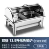 Calentador de Alimentos Eléctrico para Buffet de Hotel Baño María Estufa Cantina Comida Rápida Buffet Recipiente Aislado Olla Aislada Comercial