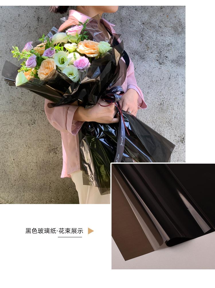 大玫瑰彩色玻璃纸_12.jpg