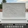 Escultura em Pedra Exterior de Villa, Parede de Sombra em Relevo, Parede de Entrada de Pátio com o Caractere '' para Receber Convidados, Parede de Fundo em Pedra Azul, Parede Divisória, Painel Divisório