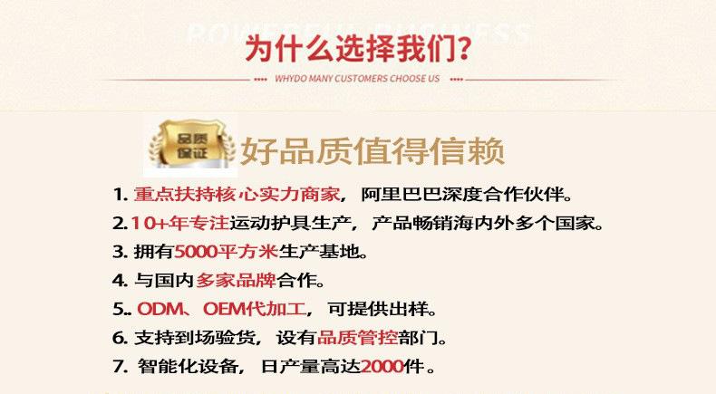 O1CN01o5PsYm2DuSGJocMH1_!!2462