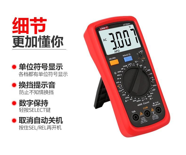 IMG_4931(20200404-222344)