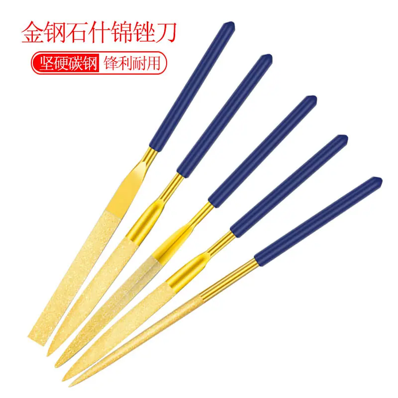 金钢石什锦锉019.jpg