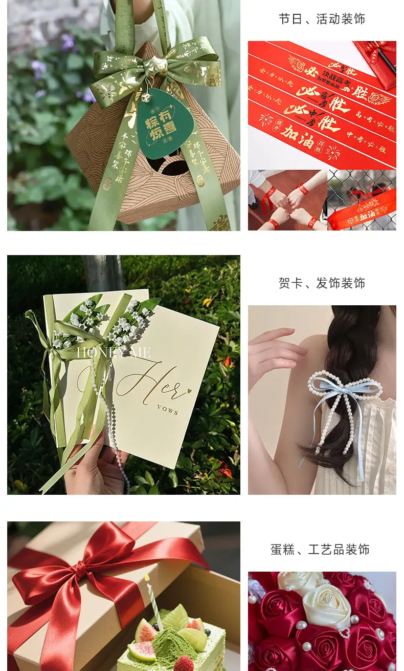 详情页_02.jpg