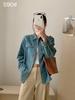 Atmosfera Fresca e Limpa Usando Casaco Camisa Jeans Lavado de Alta Qualidade Feminino Empilhado Elegante Jaqueta Camisa Moda