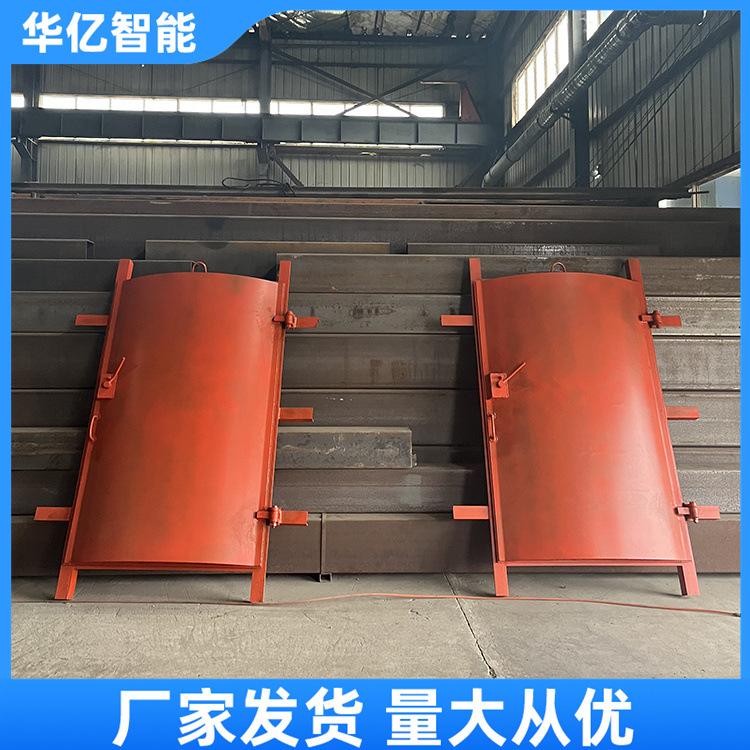 抗冲击波密闭门 华亿05