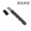 Afilador de Cuchillos Portátil de Mano para Cuchillos y Tijeras de Cocina del Hogar, Herramienta de Afilado Rápido, Varilla de Afilado Compacta y Fácil de Guardar