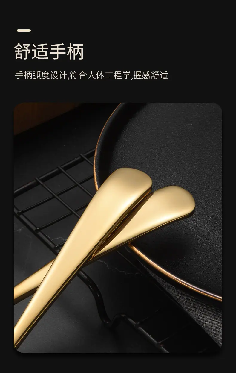 304网红汤壳_08.jpg