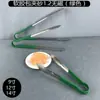 Pinzas para Alimentos de Acero Inoxidable, Pinzas de Buffet, Pinzas para Barbacoa, Pinzas para Pan, Pinzas para Verduras, Suministros de Cocina, Buffets de Hotel en Casa