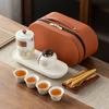 Juego de té de viaje para coche, camping al aire libre, juego de té Kung Fu, tetera portátil de taza exprés, regalo de empresa
