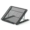 Suporte Base de Metal para Laptop Suporte Dobrável para Chão Plano Suporte para Tablet PC Exclusivo Transfronteiriço