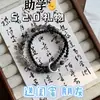 Pulseira de Contas de Vidro Dupla Camada Inspirada em Zen de Estilo Antigo Mais Vendida para Mulheres, Novo Estilo Chinês, Super Delicada, Doce e Simples, Adequada para Estudantes e Meninas