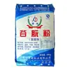 Pó Proteico de Trigo Kangdi Valley Malha 100 Proteína de Trigo Grau Alimentício Produtos de Carne e Macarrão Agente de Construção Muscular Pó de Proteína de Grão Pó de Glúten Crisântemo da Neve