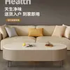 Mesa de Centro de Losa de Roca Sala de Estar Hogar Apartamento Pequeño Minimalista Moderno Mesa de Té de Piso Mesa de Café Pequeña Ovalada de Alta Gama Celebridad de Internet