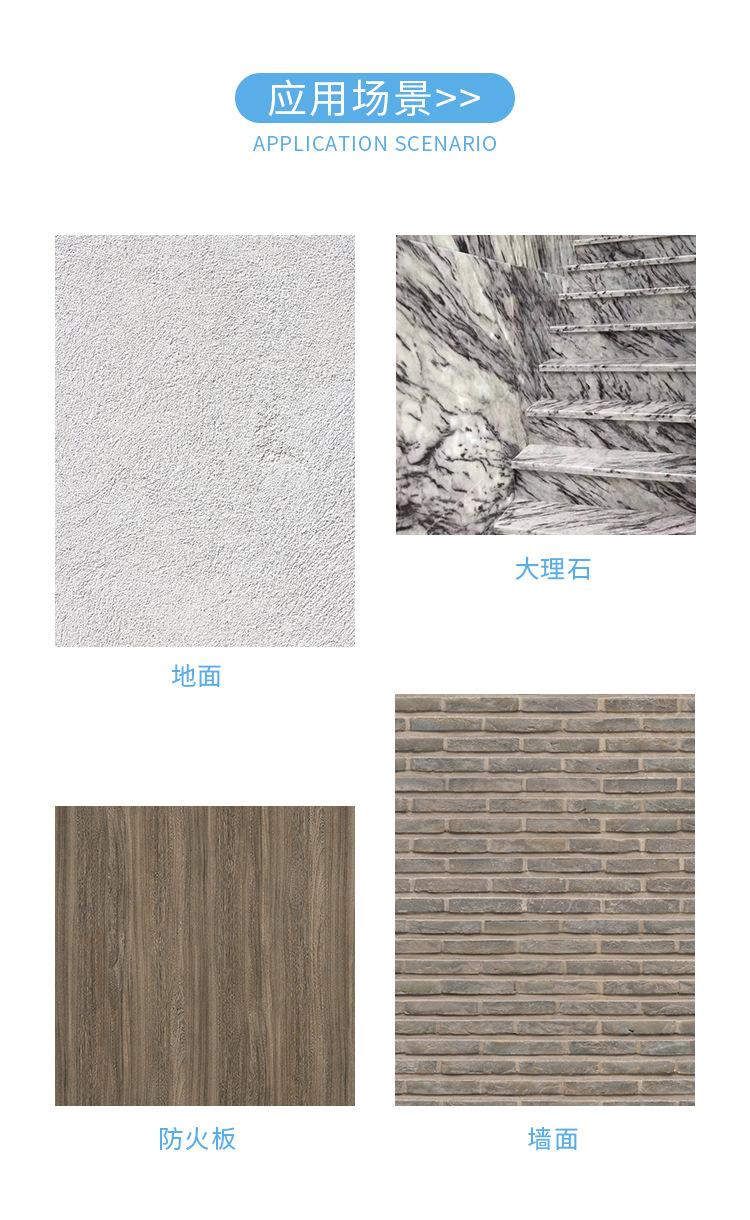 详情-07.jpg