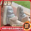 Botas de Nieve Impermeables, Antideslizantes y Cálidas para Parejas, Zapatos de Invierno Cortos con Terciopelo Adicional y Algodón Engrosado para Hombres y Mujeres