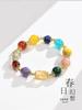 Cristal Torre, Cristal Torre Amarelo, Pulseira Colorida Multi-Tesouro para Mulheres, Pulseira de Cristal com Contas de Transferência, Presente de Aniversário para Melhor Amiga