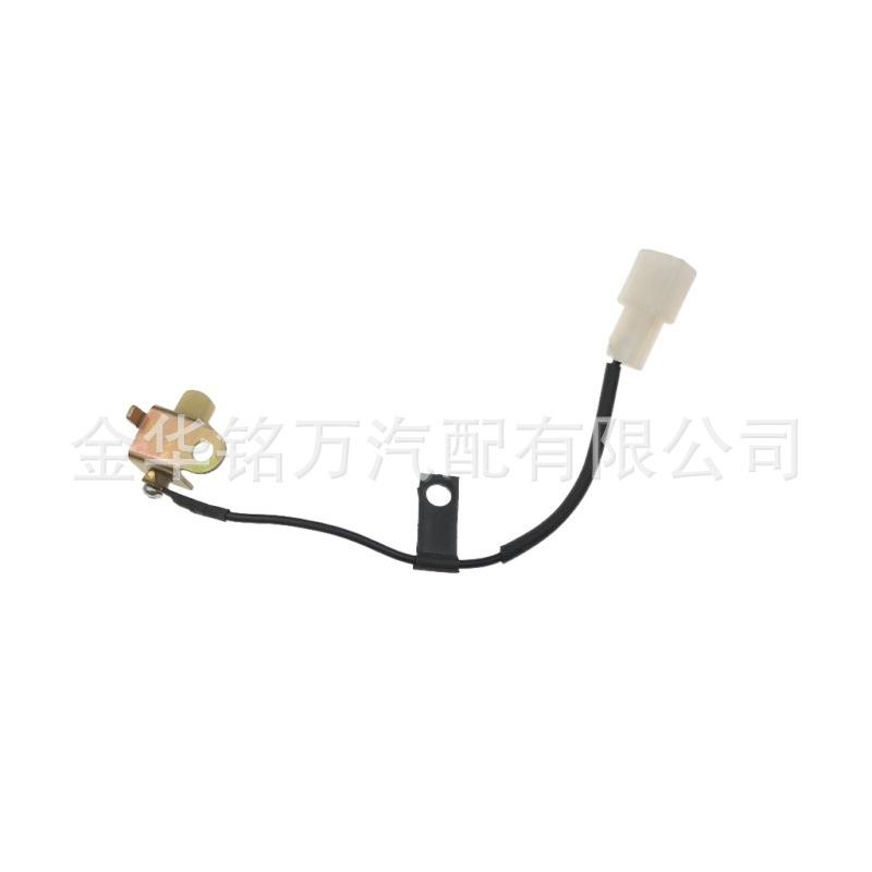 手刹灯开关2 (1).jpg