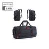 Bolsa de Gimnasio Deportiva Duffel para Hombres y Mujeres Transfronteriza con Compartimento para Zapatos Antirrobo Equipaje de Mano para Avión Bolsa de Fin de Semana