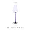 Guangyinghao Copa Borgoña Copa Morada para el Hogar Varilla Morada Fondo Cóncavo Copa Alta Vidrio de Cristal Lazo Negro Copa para Vino Tinto