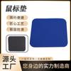 Mouse Pad con Logo Impreso Almohadilla de Escritorio para Laptop para Mujeres y Hombres Estilo ins Simple