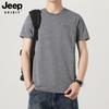 Camiseta de Manga Curta JEEP SPIRIT Masculina Verão Americana Solta Casual Top Marca Trendy Gola Redonda Retrô para Homens