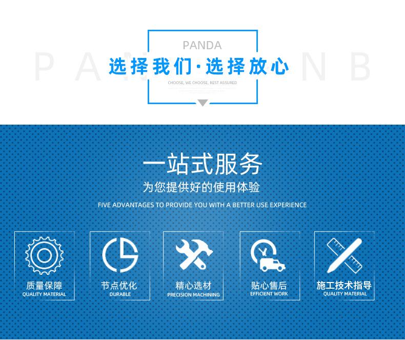 NB阀控小口径 (24).jpg