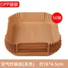 Fritadeira de Ar Doméstica Bandeja Especial de Papel Resistente a Altas Temperaturas Absorvente de Óleo Tapete de Papel Forno de Alimentos Assando Folha de Alumínio Espessada Retangular
