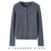 Suéter de Cachemira 100% Puro para Otoño e Invierno, Cárdigan de Punto Bordado con Cuello Redondo, Chaqueta Suéter Corta para Mujer, Prenda Exterior