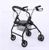 Carrito de Compras de Seis Ruedas para Personas Mayores, Carrito de Empuje, Carrito de Compras Empujable y Sentable, Andador de Ocio para Personas Mayores con Asiento