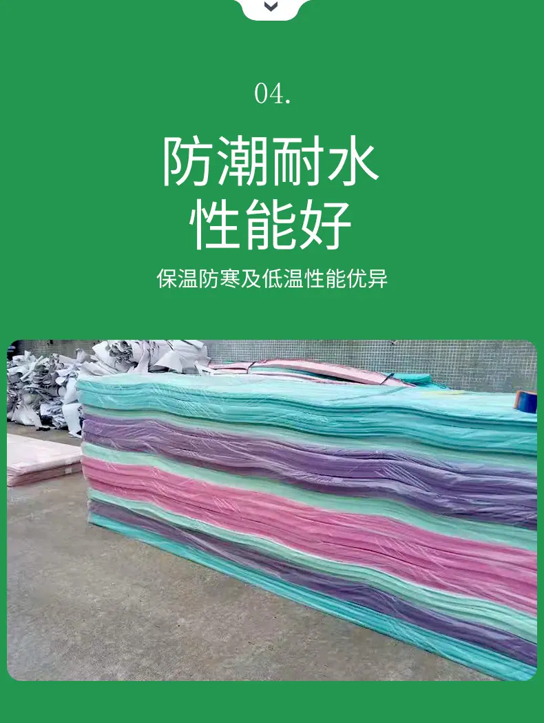 环保彩色EVA片材系列_06.jpg