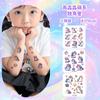 Adesivo de tatuagem de unicórnio fofo desenho animado colorido infantil braço rosto brilhante glitter rosa padrão fofo de alta qualidade