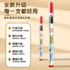 Marcadores acrílicos líquidos de color directo para periódicos manuscritos de estudiantes de primaria, garabatos infantiles, opacos, apilables por color, bolígrafos de punta suave para dibujar