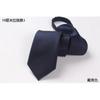 Corbata Rosa para Hombre con Cremallera, Fácil de Usar 6cm Estrecha Estilo Coreano Moderna para Mujeres, Negro Puro, Azul Claro, Rosa, Gris Moderna