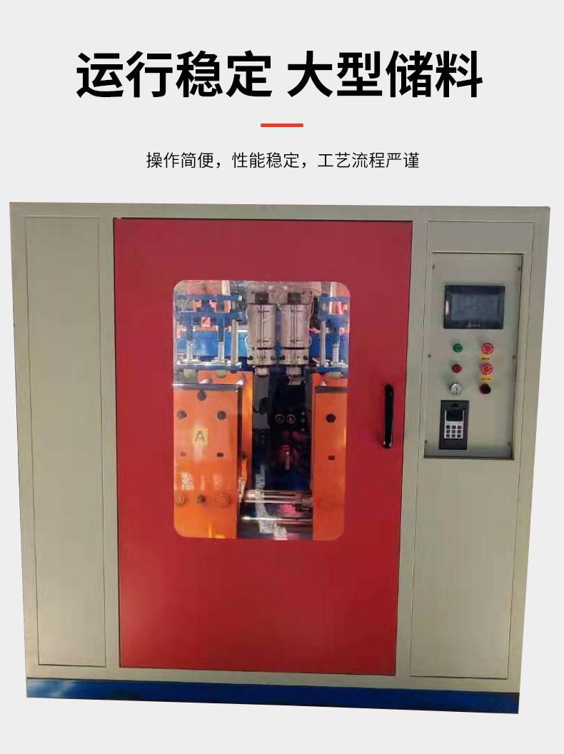 全自动去飞边吹瓶机详情_07.jpg