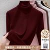 Camada Base Térmica Dupla Face com Proteína de Caxemira Feminina 2026 Outono e Inverno Camiseta Elegante de Manga Longa Top Quente