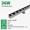 Luz de Lavagem de Parede LED Exterior à Prova d'Água Colorida Foco para Casamento Interior Luz de Contorno Linear para Parede Externa de Edifício Villa 24W