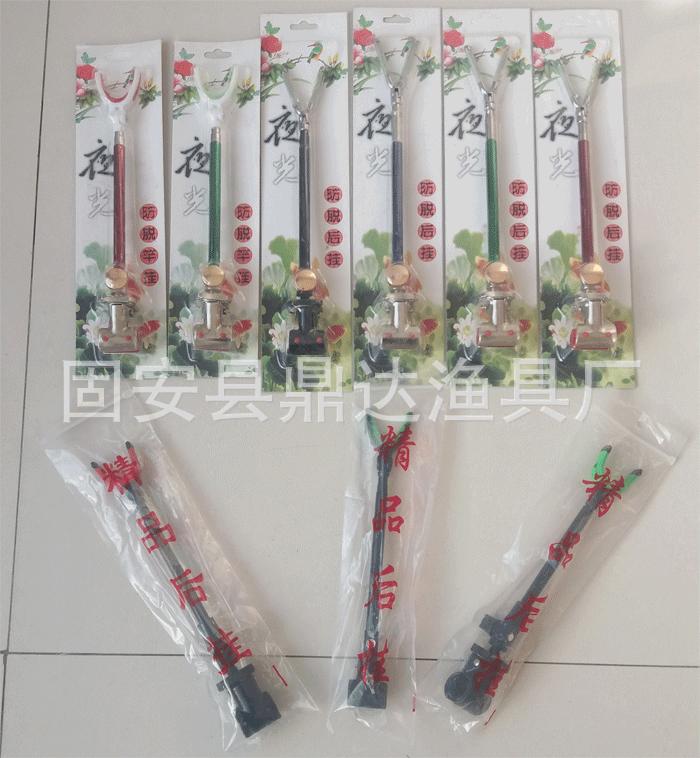 后挂1