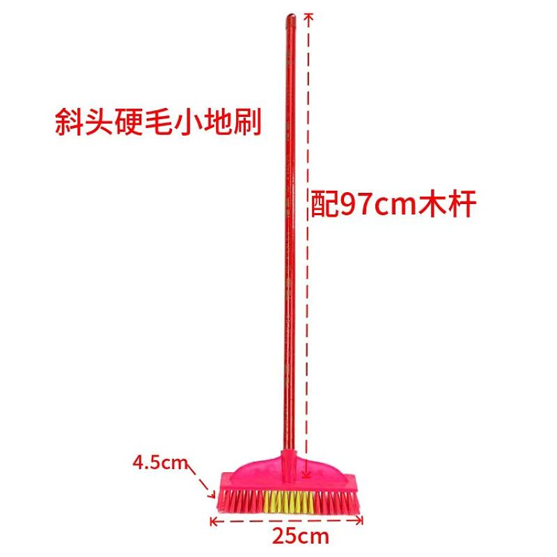 mtw-96856263